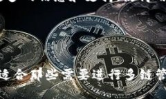 小狐狸钱包（Fox Wallet）和TP Wallet是两种不同的数