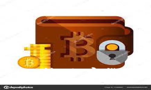 揭开TPT钱包的神秘面纱：加密货币新时代的财富钥匙