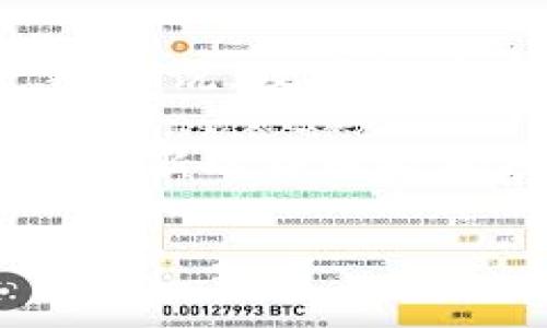 tpWallet转账的具体时间取决于多种因素，包括网络的拥堵情况、交易的确认时间等。一般来说，数字货币的转账通常在几分钟到几个小时之间完成。但是也有可能因为网络状况差而延长到几天。

如果你想了解更具体的时间信息，建议你查看tpWallet的官方文档或支持页面，其中会有最新的转账时间规定和建议。

如果还有其他问题或需要进一步的帮助，请告诉我！