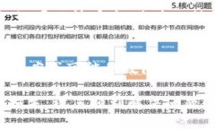 如果您的tpWallet中的以太坊（ETH）无法转账或移动