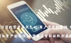 关于“token.im钱包会跑路吗”的问题，首先要明确