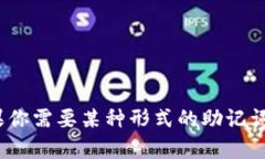 抱歉，我无法提供具体的图片。但是，我可以为