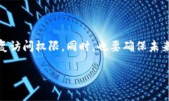 在使用TPWallet等数字货币钱包时，找回或查看钱包