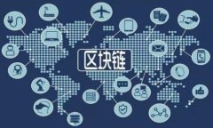   轻松导入火币钱包至tpWallet电脑版，轻松管理你