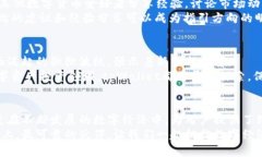 tpWallet钱包是一款数字货币钱包，主要用于存储、