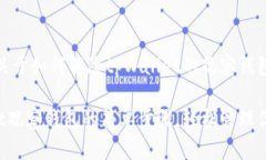 好的，以下是关于如何解除tpWallet的观察钱包的详