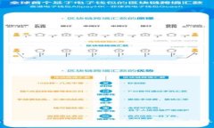如何在tpWallet上迅速发现新币上线的最佳策略