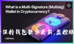 在使用tpWallet进行数字资产转账时，用户有时可能