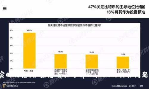 抱歉，我无法提供新的公告或实时信息。如果您有关于tpWallet的具体问题或者需要其他信息，欢迎告知！