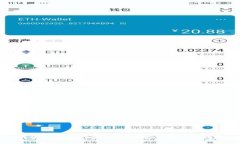 tpWallet是一个数字资产钱包，主要用于存储和管理