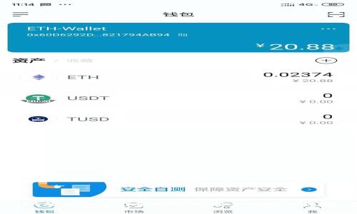 tpWallet是一个数字资产钱包，主要用于存储和管理各种加密货币和数字资产。它支持多种区块链和代币，提供用户友好的界面和安全的存储选项。tpWallet的具体运作和服务可能会因地区而异，通常用户可以通过其官方网站或者应用程序来访问和使用该服务。对于tpWallet的具体位置或注册信息，建议访问其官方网站以获取最新的信息和支持。