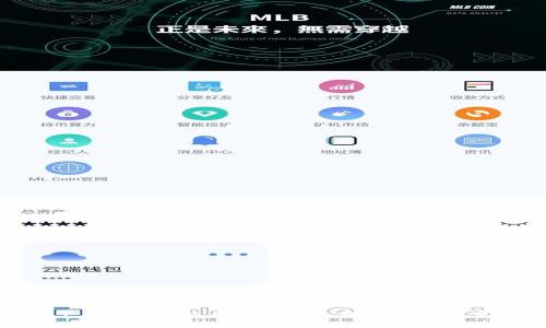 畅享数字资产的未来：立即下载TP Wallet，探索区块链世界