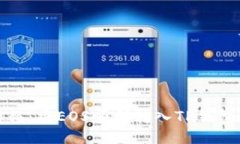 快速转移：将EOS顺利转入TP钱包的攻略