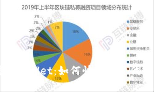 掌握tpWallet：如何快速搜索代币合约