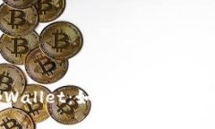 掌握tpWallet：如何快速搜索代币合约