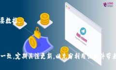 在安装tpWallet插件之前，请确保您已经了解该插件