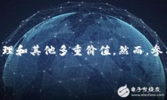 tpWallet资金池代币是一个与区块链和加密货币生态