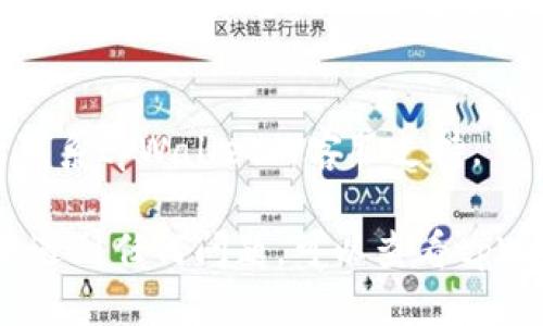 要查看tpWallet的提币地址，您可以按照以下步骤进行操作：

步骤一：打开tpWallet应用
首先，确保您已经在设备上下载并安装了tpWallet应用。打开应用后，您将看到主界面。

步骤二：选择对应的币种
在主界面，您会看到已添加的各种币种。选择您想要提币的币种，点击进入该币种的页面。

步骤三：查找提币功能
在币种页面，寻找“提币”或“提现”选项。这通常位于页面的功能区域，可能的图标是一个向外的箭头或类似于“提币”的按钮。

步骤四：获取提币地址
点击“提币”后，您会看到一个表单，要求输入您要提取的数量以及提币地址。此时，您需要准备接收币种的钱包地址。如果您没有现成的钱包地址，可以使用其他钱包应用（如MetaMask、TokenPocket等）来获取接收地址。

步骤五：输入提币地址
在相应的输入框中，键入或粘贴您准备好的钱包地址，确保没有任何错误。务必核对地址的准确性，因为数字货币的转账是不可逆的，一旦发送到错误的地址，您将无法找回。

步骤六：确认提币
确认所有信息无误后，点击确认或提交按钮执行提币。在此过程中，可能会有验证码或安全验证步骤，以确保您的操作安全。

步骤七：查看提币状态
提币申请提交后，您可以回到币种页面，查看提现历史或状态，确保提币成功。如果遇到问题，请联系tpWallet的客服支持。

通过上述步骤，您可以顺利找到tpWallet的提币地址，并完成相应的操作。如果您在操作过程中遇到任何问题，可以查看tpWallet的帮助文档或联系客服获取更多帮助。