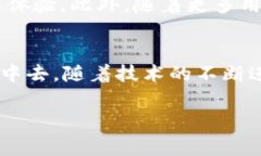 在tpWallet或类似的区块链钱包中，能量（Energy）和