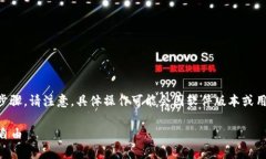 要将tpWallet中的资产转出，您需要遵循以下步骤。