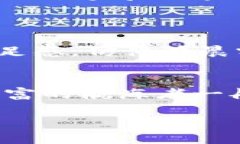 要将币安（Binance）的资产转移到TP Wallet，您需要