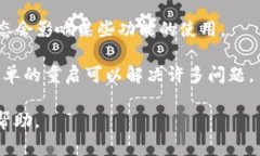 看起来您提到的是一个特定平台或应用的问题，