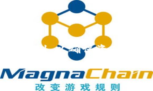 关于tpWallet是否可以转账到火币网的问题，首先我们需要理解这两个术语的含义和它们的运作方式。

### 什么是tpWallet？

tpWallet是一种数字货币钱包，旨在为用户提供安全、便捷的加密货币存储和转账服务。用户可以将各种加密货币存储在tpWallet中，并方便地进行转账、收款和交易等操作。tpWallet通常支持多种数字资产，能够为用户提供多样的选择。

### 什么是火币网？

火币网是一个知名的加密货币交易平台，提供各种数字资产的交易服务。用户可以在火币网买入、卖出多种加密货币，并进行杠杆交易、期货交易等多种金融投资。火币网在全球范围内有广泛的用户基础，因其交易量大、安全性高而受到用户青睐。

### tpWallet能否转账到火币网？

理论上，tpWallet允许用户将他们的钱包中的数字货币转账到火币网，但这需要遵循一些步骤。以下是转账的基本流程：

1. **确认支持的币种**：首先需要确认tpWallet和火币网都支持同一币种。例如，比特币（BTC）、以太坊（ETH）等主流数字货币一般都是支持的。

2. **获取火币网的充值地址**：用户需要登录到火币网账户，找到所需币种的充值页面，复制对应的充值地址。这个地址是用于接收转账的。

3. **在tpWallet中发起转账**：
   - 打开tpWallet并选择要转账的币种。
   - 输入火币网的充值地址。
   - 确认转账金额，并实际执行转账操作。

4. **等待确认**：通常加密货币的转账需要经过网络的确认。用户需要耐心等待，直到在火币网账户中看到相应的入账。

### 影响转账的因素

虽然tpWallet可以向火币网转账，但也要考虑以下因素：

- **网络拥堵**：在网络繁忙时，转账可能延迟。
- **手续费**：转账通常需要支付一定的网络手续费，费用高低与网络状态有关。
- **地址准确性**：输入的充值地址必须准确无误，一旦转账，无法撤销。

### 安全注意事项

在进行数字货币转账时，安全是非常重要的。以下是一些安全原则：

- **使用官方渠道**：确保在tpWallet和火币网的官方网站或手机应用中进行转账，避免钓鱼网站。
- **启用双重认证**：为tpWallet和火币网启用双重认证功能，增加账户的安全性。
- **保持软件更新**：及时更新钱包和交易所软件，防范最新的安全隐患。

### 结论

tpWallet可以转账到火币网，用户只需确保支持的币种、准确的收款地址和冷静耐心的心态。同时，遵循安全操作原则，以确保资产的安全。通过合适的方式，用户能充分利用这两款产品的优势，达到自己的投资目标。

希望以上的信息能够帮助你更好地理解tpWallet与火币网之间的转账流程以及相关的安全措施！