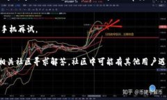 关于下载tpWallet的问题，可以参考以下步骤：1.