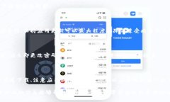 关于外国ID下载的TPWallet（TP钱包）的安全性问题