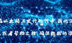 狗狗币（Dogecoin，简称DOGE）的合约地址是由其创