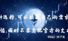 对于TPWallet报毒问题，首先要确认报毒的具体情况