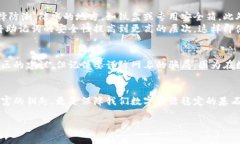 tiaoti助记词丢失，如何找回tpWallet资产？/tiaotit