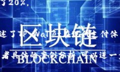 如果你想了解MNC（Multinational Corporation）如何提到