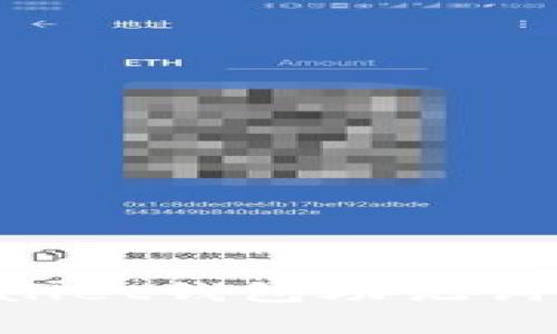 如何安全导出tpWallet钱包助记词，保护你的数字资产