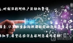 看起来您是在提及tpWallet相关的技术问题，尤其是