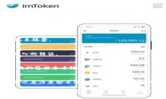 充值USDT到tpWallet的过程相对简单，但需要确保您