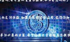 如何彻底停用华为手机上的华为钱包功能华为钱