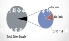 在微信中无法访问tpWallet的原因可能涉及多个方面
