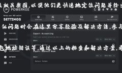 在解决tpWallet资金池不显示数据的问题时，以下的