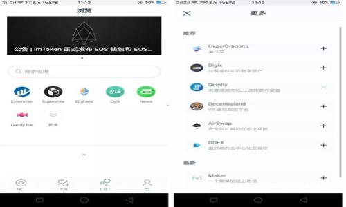 如何高效接收tpWallet CAT空投？掌握步骤，轻松赚取代币