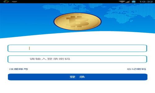 冷钱包与热钱包：你数字资产的安全护盾选择