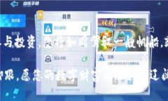   轻松添加您的tpWallet钱包，开启便捷数字生活！