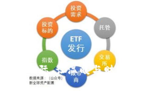 寒冬之际，让温暖与财富同行