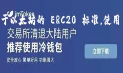 是的，tpWallet 支持 TRC20 地址。TRC20 是基于波场（