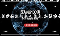 关于找回tpWallet币的步骤和注意事项，这里为您提