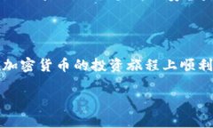 要购买Hare币（HARE）并将其存入TPWallet，您可以按