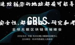 在使用tpWallet进行买卖时，如果你发现所有交易都