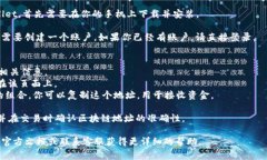 ＂tpWallet＂的具体地址通常是指你的钱包地址，这