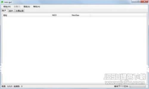 探索库神冷钱包：安全与便利并存的选择