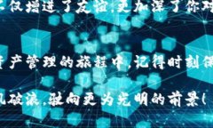   一站式购买tpWallet账号，轻松开启数字资产管理